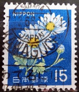 新キク15円の1968年12月「川口局」の和欧文機械印