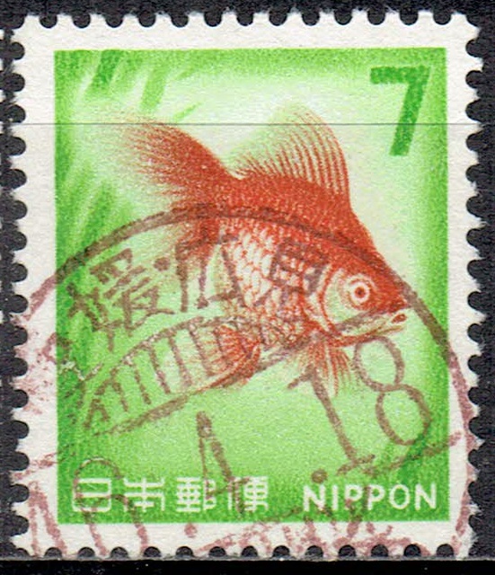 新金魚7円のトビ色選挙櫛型印