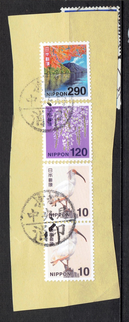平成切手貼りの東京中央局大型消印モレ印