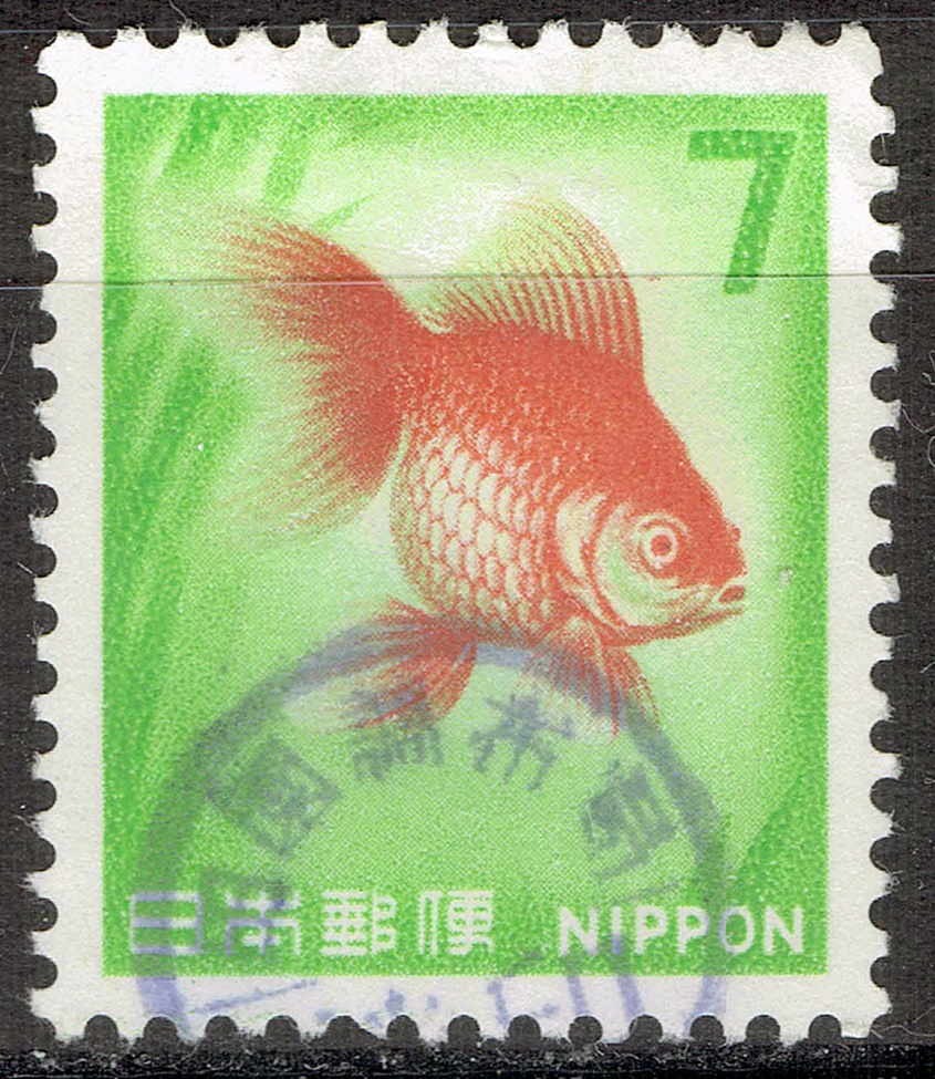 新金魚7円の田園調布局円形文字消印もれ印