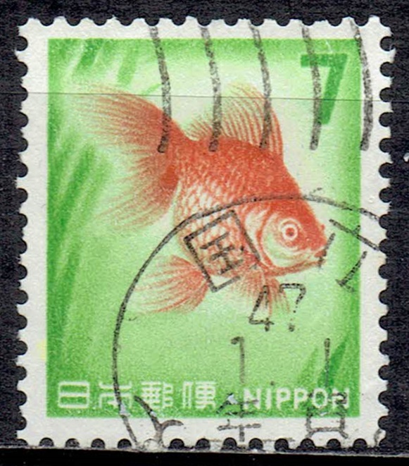 新金魚7円のモリコー型数字使用国立局年賀機械印