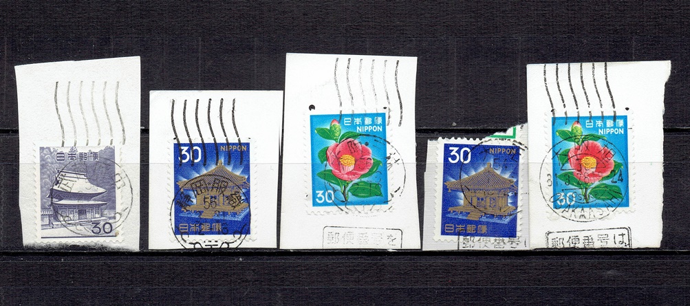 ハガキ30円時代短期使用の30円切手5種