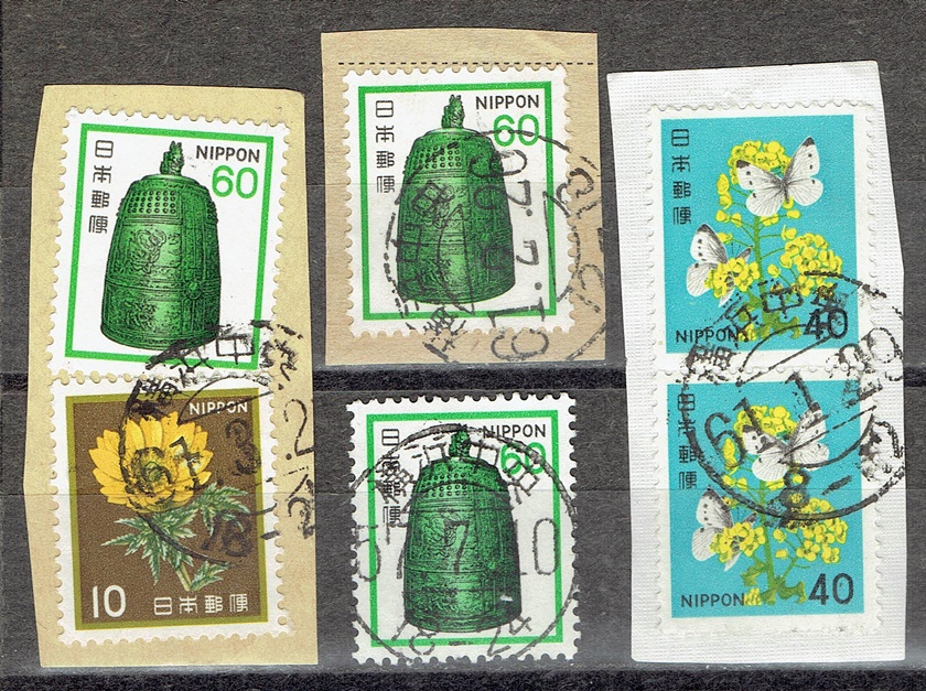 2262 外国切手 キューバ一 1971年 児童画 7種 凄まじい 銷印有