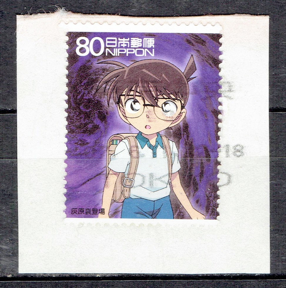 アニメ切手の東京中央局大文字インクジェット機械印