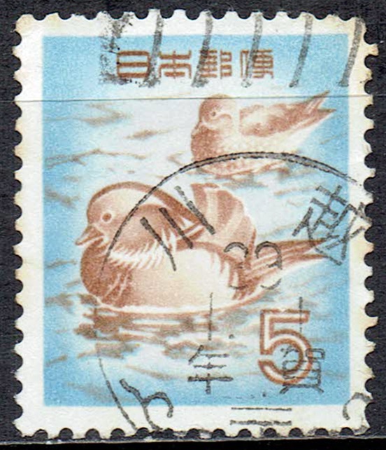 オシドリ5円の昭和33年年賀機械印