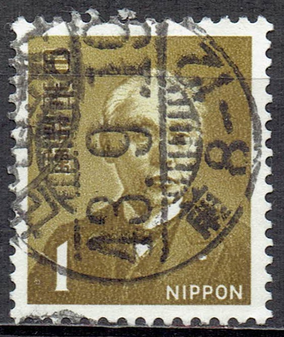 新前島密1円の昭和43年発行年櫛型印