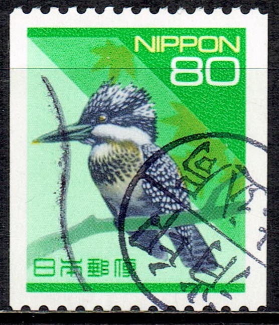 平成切手ヤマセミ80円コイルの牛込局消印モレ印