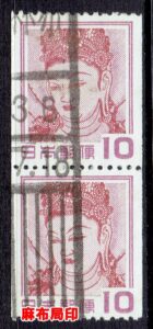 観音菩薩像10円コイルペアの麻布局和文ローラー印