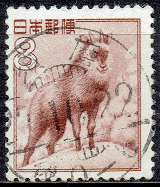 カモシカ8円の昭和27年発行年櫛型印