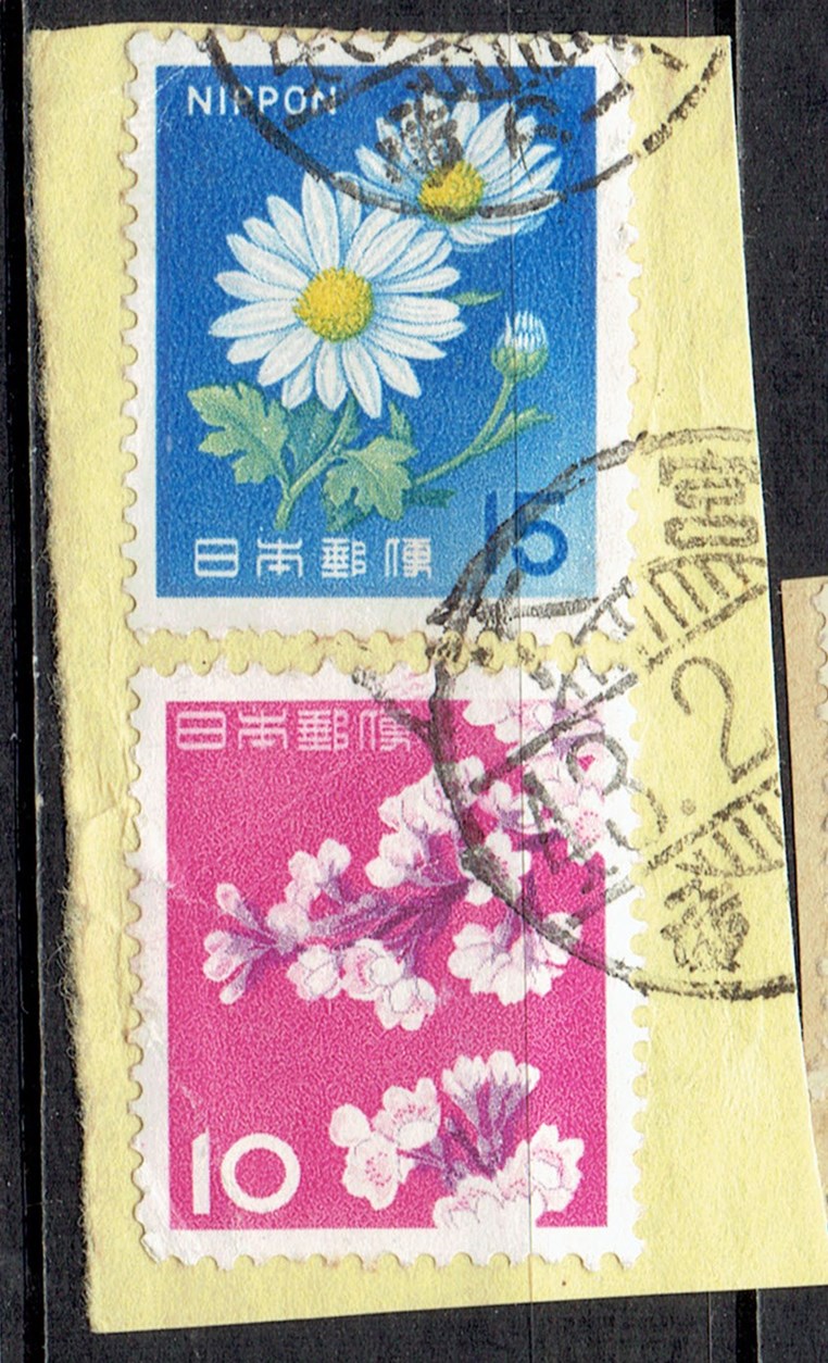 旧キク15円発光切手の昭和43年大宮局オンピース