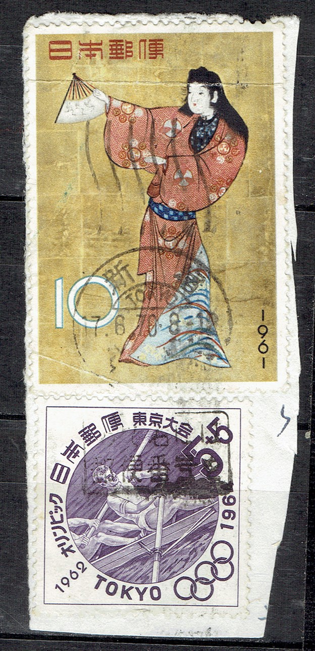 ☆1967年 オランダ - 「1852年の切手/切手展示会」3種完 未使用(MNH 