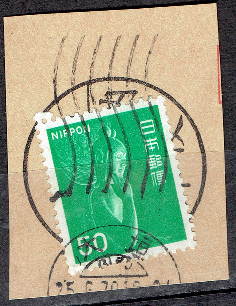 弥勒菩薩像50円緑の「大垣局」短期使用和欧文機械印