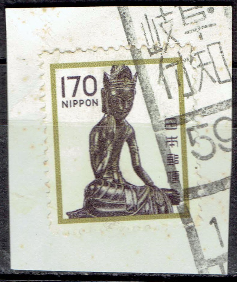 弥勒菩薩像170円の年号部数字代用和文ローラー印