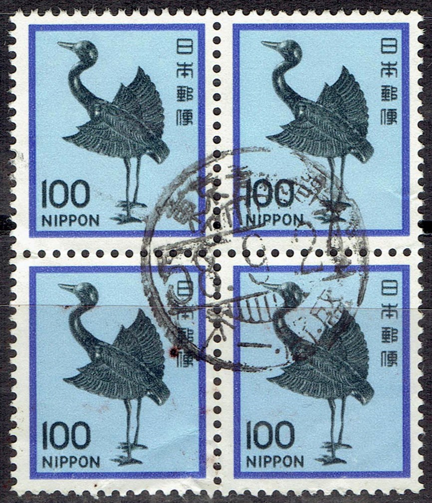 銀鶴100円田型の昭和58年鉄道郵便印