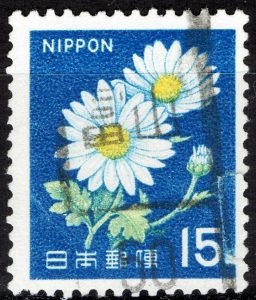 新キク15円の試行和文ローラー印（昭和50年・富山局）