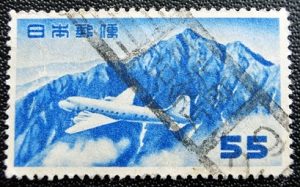 立山航空（円位）55円の和文ローラー印