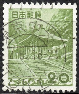 中尊寺金色堂20円の1969年和欧文機械印