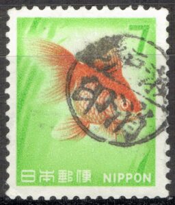 新金魚7円の局名右書き「消印もれ印」（瀬戸局） 