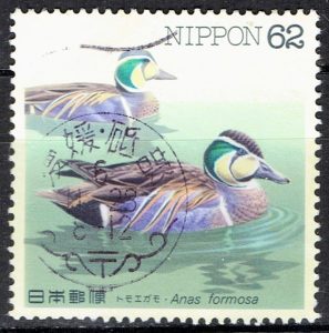 水辺の鳥「トモエガモ」の平成6年「新波＋唐草」エラー和文機械印