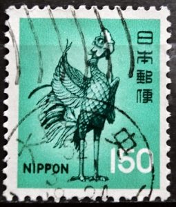 平等院鳳凰の棟飾り150円緑の唐草和文機械印