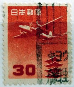 五重塔航空（円位）30円の県名カタカナローラー印（キョウト）