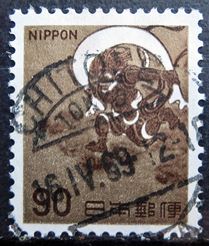 風神90円茶金の1969年三日月欧文印