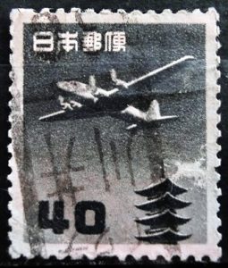 五重塔航空（円位）40円の県名カタカナローラー印（イワテ）