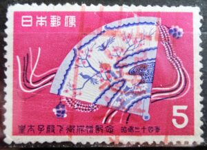 1959年/皇太子御成婚5円のトビ色選挙機械印 