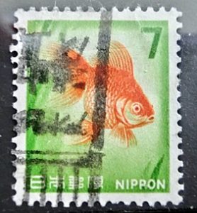 新金魚7円の県名カタカナ和文ローラー印（アオモリ）