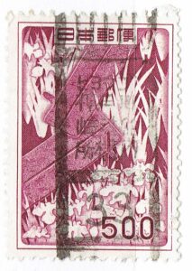 やつ橋蒔絵500円のヒョウゴ神戸川崎造船所構内局