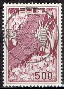 八つ橋蒔絵500円の昭和44年櫛型印