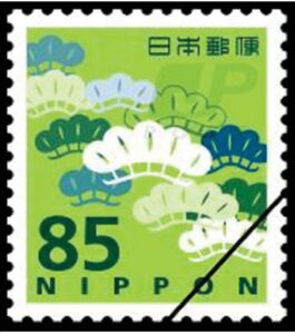 令和切手