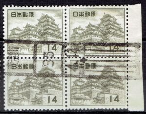 姫路城14円田型の東淀川局和文ローラー印