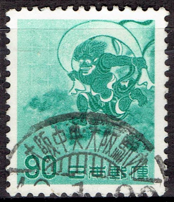 風神90円青緑の分室局櫛型印