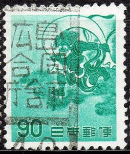 風神90円青緑の昭和40年和文ローラー印