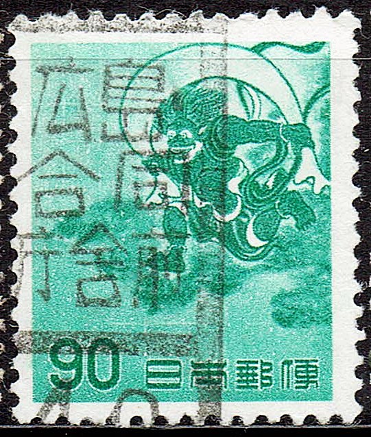 風神90円青緑の昭和40年和文ローラー印