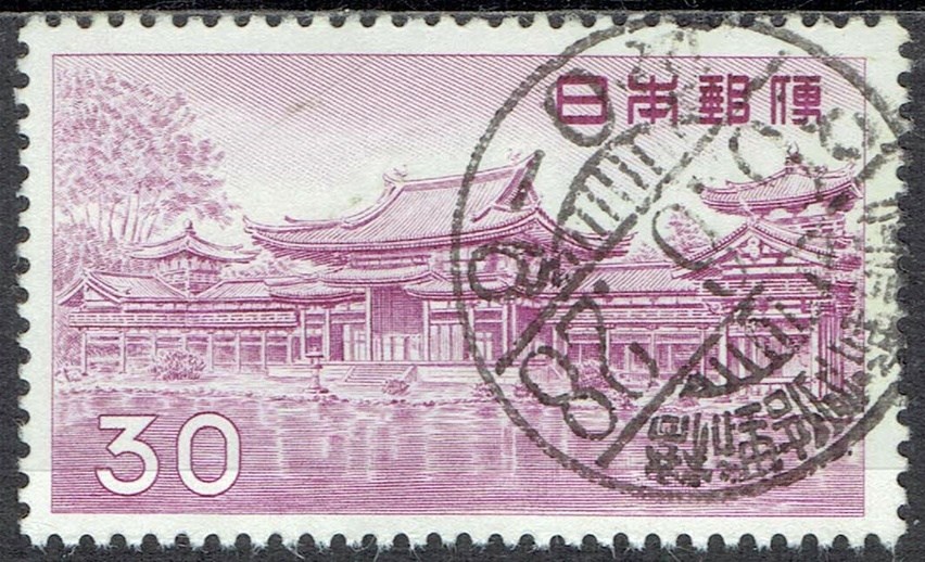平等院30円の阿倍野局阿倍野橋分室