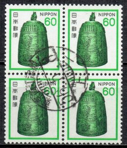 梵鐘60円田型の鉄道郵便印