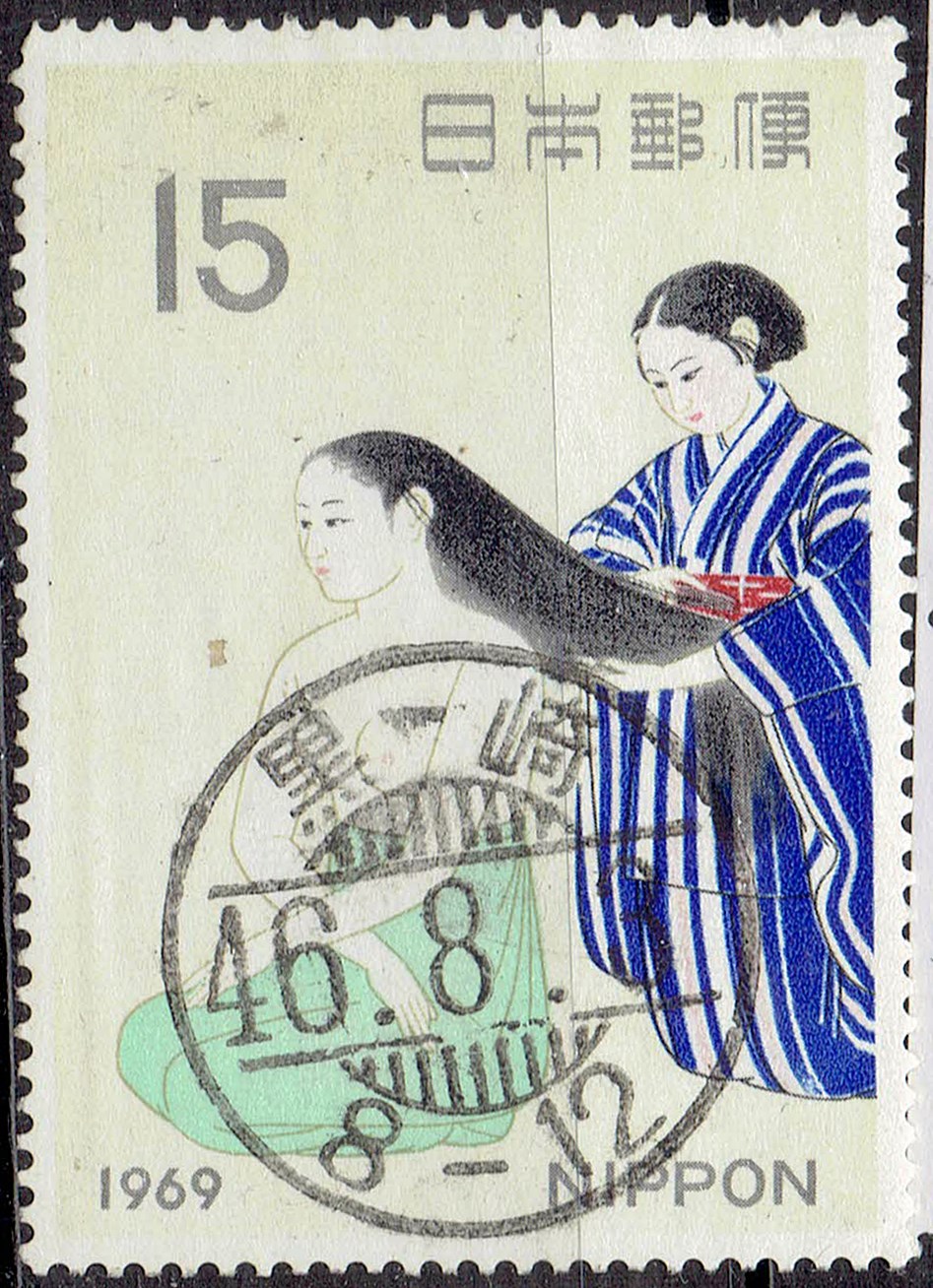 1969年切手趣味週間の黒崎局局名間バー入り櫛型印