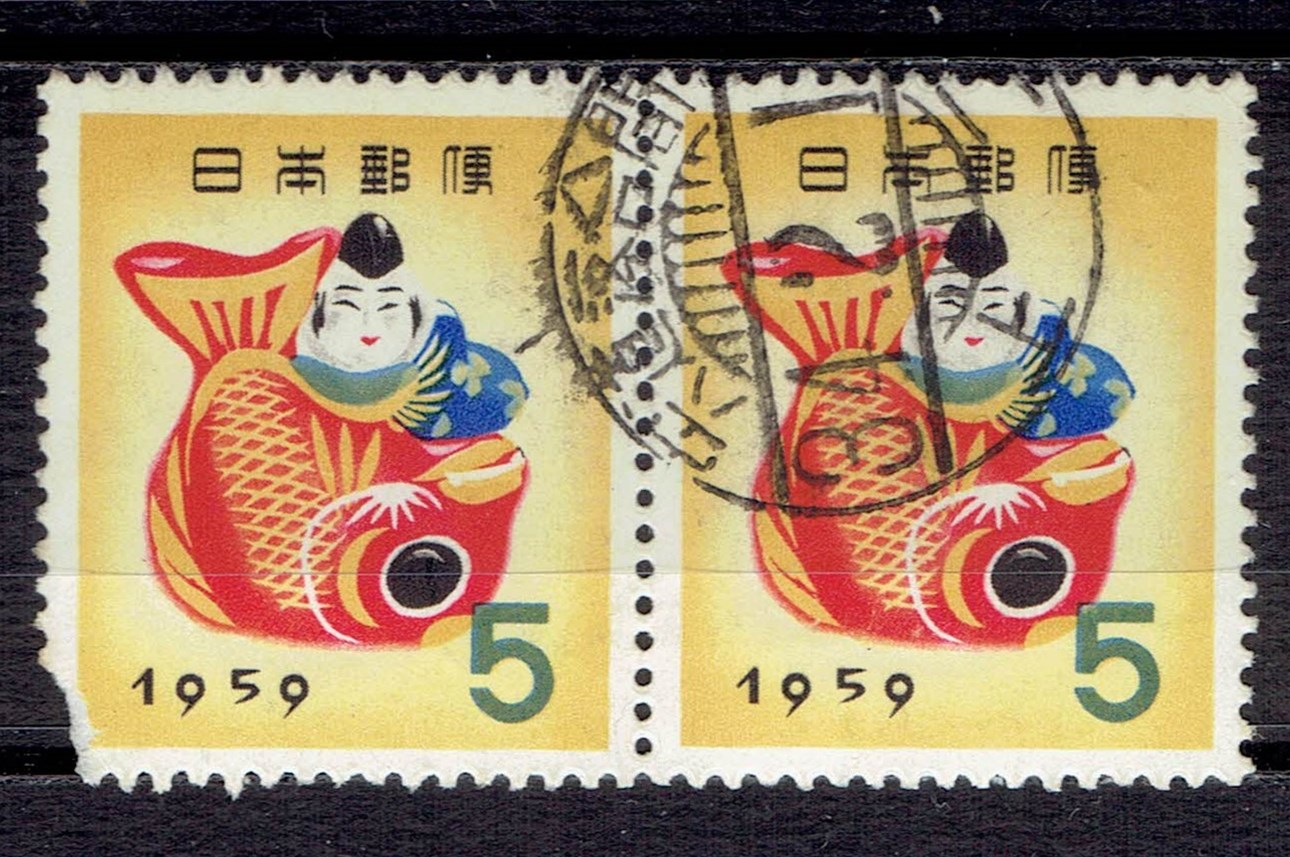 1959年年賀ペアの鉄道郵便印 宍道落合間
