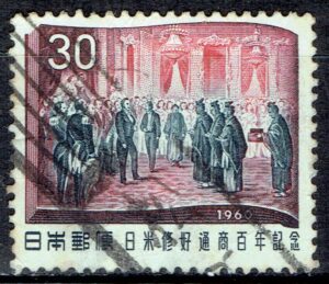 1960年日米修好通商百年の局名タテ書松江局和文ローラー印