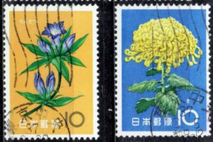 花切手昭和7年機械印