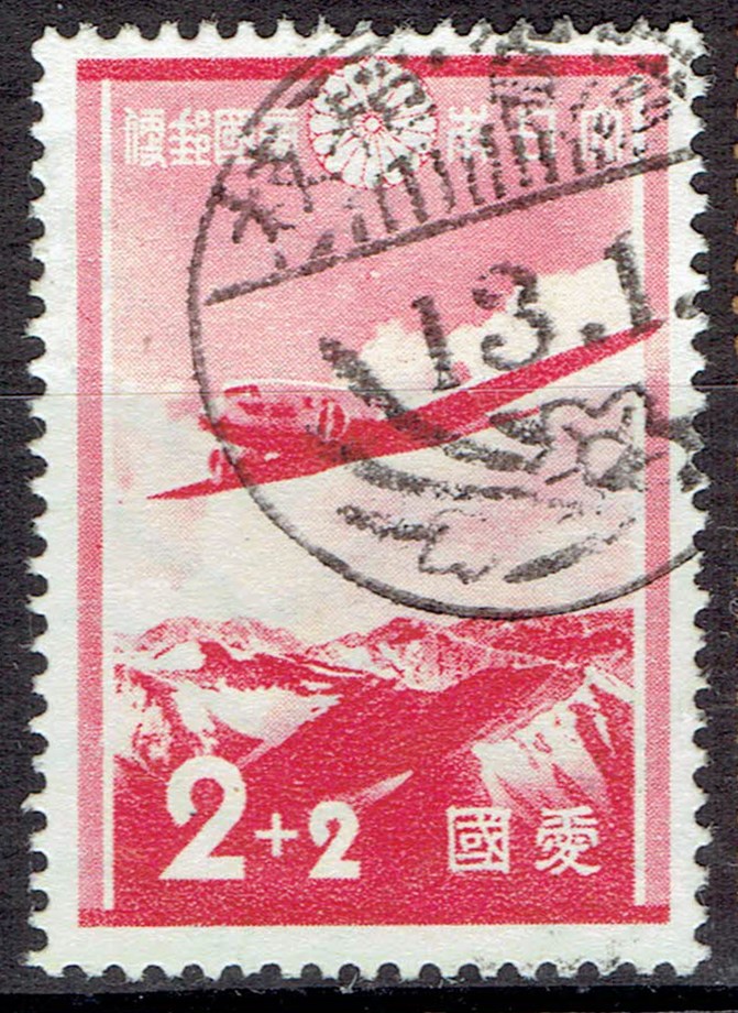 1937年愛国切手2銭の昭和13年絵入年賀印
