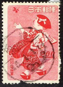 1949年年賀羽根つきの昭和25年絵入年賀櫛型印