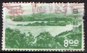 1次国立公園十和田8円の足利局トビ色和文ローラー印