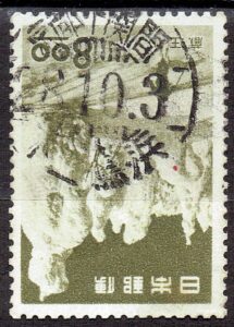 観光地百選蔵王8円の京都下関間鉄道郵便印