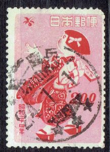 1949年年賀「羽根つき」のC欄三ツ星入り元旦櫛型印