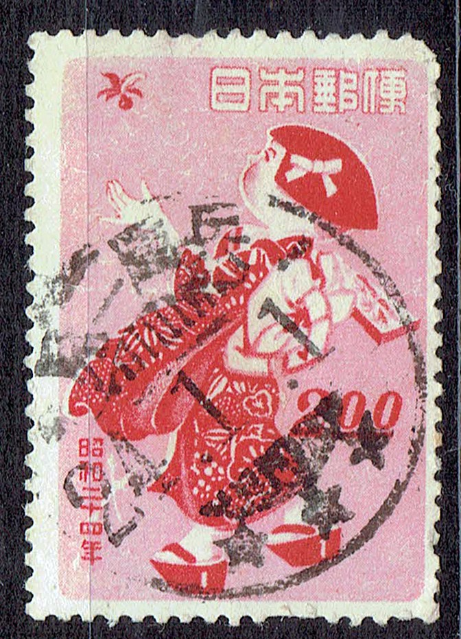 1949年年賀「羽根つき」のC欄三ツ星入り元旦櫛型印