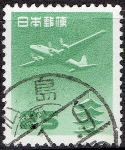 五重塔航空25円の広島局幟町分室D欄分室名入り櫛型印