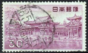 平等院鳳凰堂30円の灘局三宮駅内分室